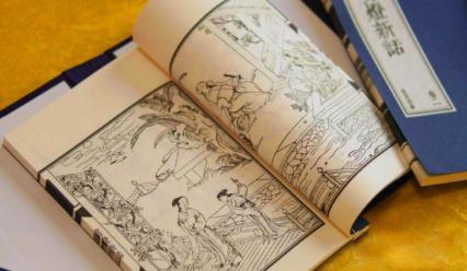 明朝时期的灵异小说到底是什么样的 竟然会成为第一部被明文禁止的小说