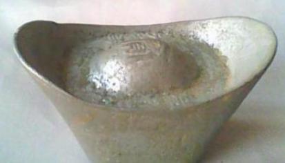 古代银子到底长什么样的呢 都是奇形怪状的，样子也很丑