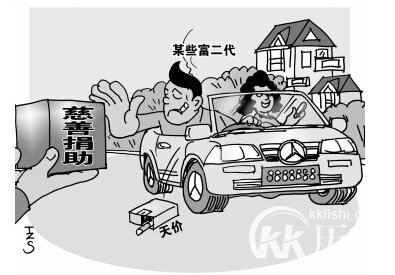 为富不仁的主人公是谁？为富不仁有什么历史典故