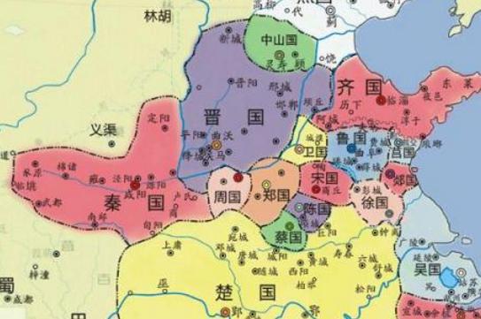 春秋时期和战国时期的分水岭是什么