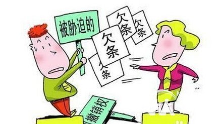 成语乘人之危故事中的主人公是谁？