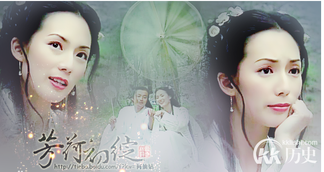 何仙姑的故事:八仙之一的何仙姑是什么神