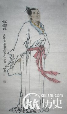 祢衡是谁？祢衡为何击鼓辱骂曹操