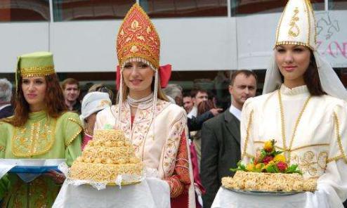 鞑靼的起源是什么