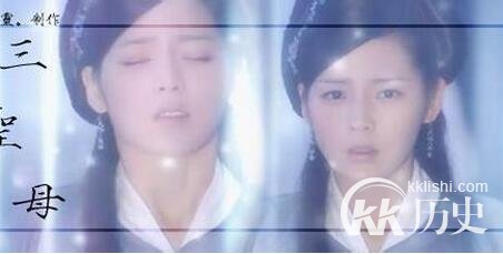 宝莲灯三圣母是谁？揭秘三圣母的真实身份