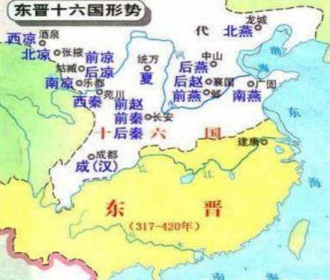 五胡乱华到底是什么样的 为何书中一般都是一笔带过的呢