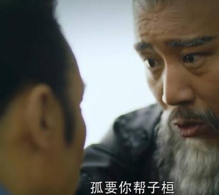 曹操漏杀司马懿,司马懿也漏杀一个 最后结果风水轮流转