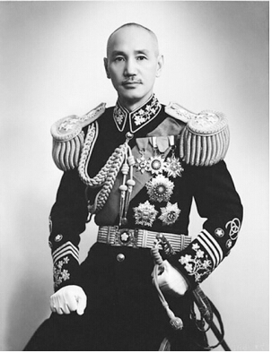 蒋介石的10份遗嘱 探秘蒋介石遗嘱内容