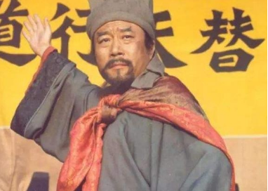 历史上真的有宋江这个人吗