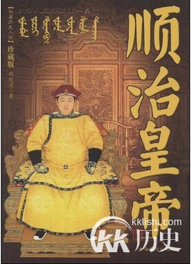 公元1645年是哪年？公元1645年是中国哪个朝代？
