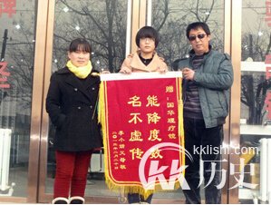 名不虚传的主人公是谁？名不虚传有什么历史典故