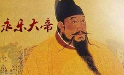 揭秘明朝最大悬案 建文帝到底去了什么地方