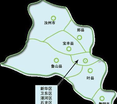 应国:西周武王姬发封四子姬达为应侯,尔后立国为应国