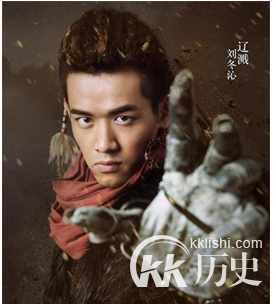 幻城辽溅的扮演者是谁 辽溅的扮演者刘冬沁资料