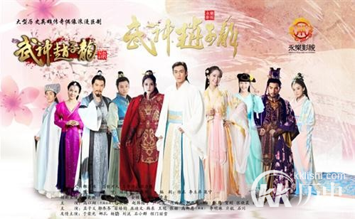 武神赵子龙演员角色介绍 武神赵子龙剧情概括