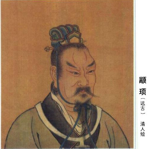 颛顼是五帝之一 关于颛顼的神话故事