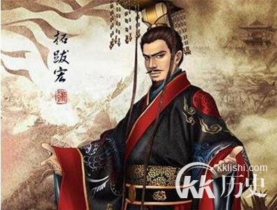 北魏孝文帝为何要迁都洛阳？孝文帝迁都洛阳的原因