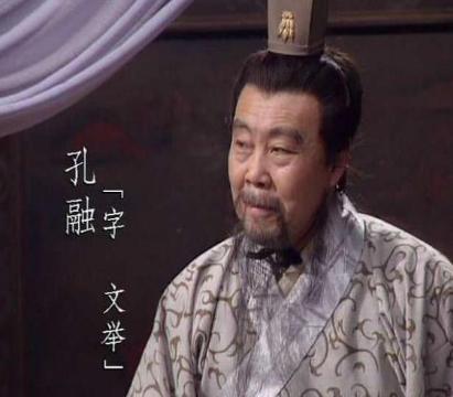 三国时期的瘟疫到底是什么样的 死亡人口将近2000万