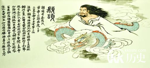 颛顼的后代是否都姓黎？颛顼后代简介