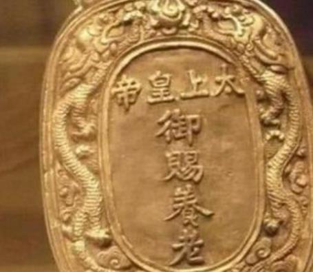 如果岳飞不回宋朝的话 赵构会联合绞杀他吗