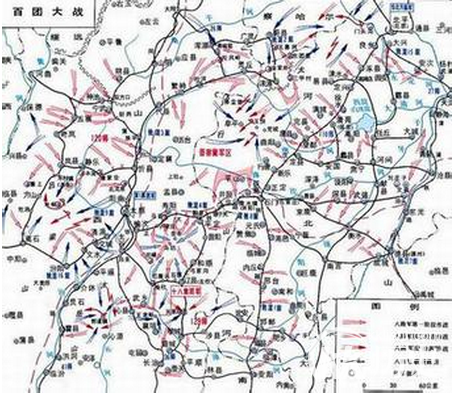 百团大战五个谜团：为何没有中央军委的批示