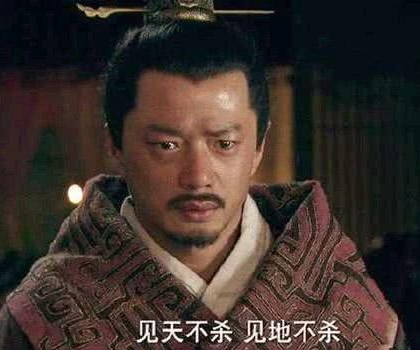 韩信被吕后处死之后 韩信的后人下场又是什么