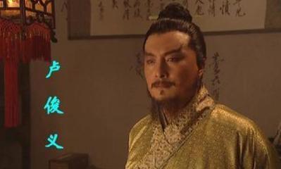 梁山好汉到底是什么样的 他们都是什么样的人