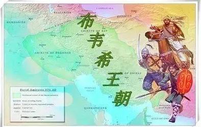 哈里发灭亡的原因是什么