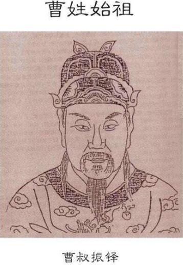 曹国曹伯阳:春秋时期中最搞笑的一次称霸