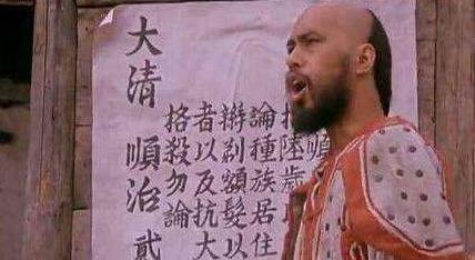 他是历史上的千古一大汉奸 最后却落到被凌迟的下场