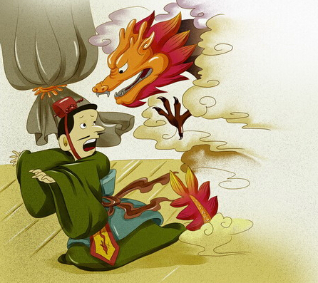 叶公好龙出自那个历史典故？叶公好龙的成语故事