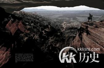 两大鲜卑政权大战:慕容氏惨败 北魏崛起