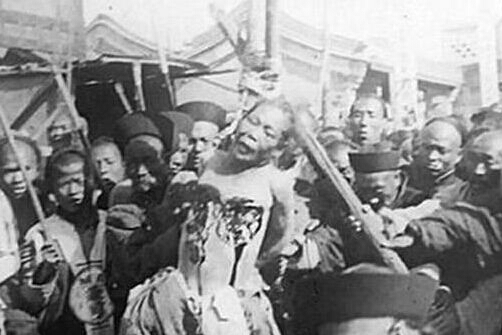 极具残忍刑罚 揭秘清代八刀酷刑真相