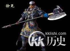 徐晃是谁？徐晃原是谁手下的一员大将