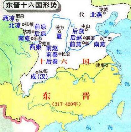 西秦兴衰史:夹缝中兴亡的政权