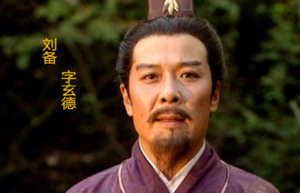 如果魏延也被派去镇守荆州,荆州会丢吗