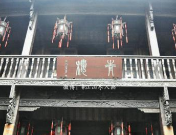 在古代青楼是什么样的