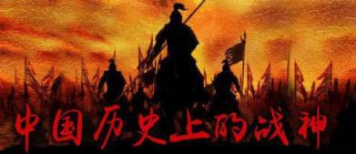 李陵为何誓不归汉