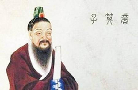 箕子真的是宋国的救世主吗