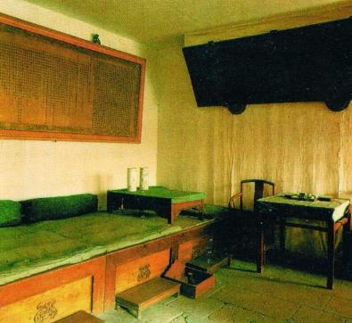 军机处到底是一个什么样的地方 想进去都十分的严格