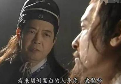 崇祯杀袁崇焕真的是因为反间计吗 事情的真相到底是什么样的