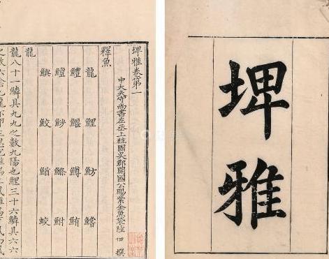 王安石有个默默无闻的弟子,家族中出了个众所周知的大诗人