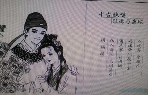 王安石有个默默无闻的弟子,家族中出了个众所周知的大诗人