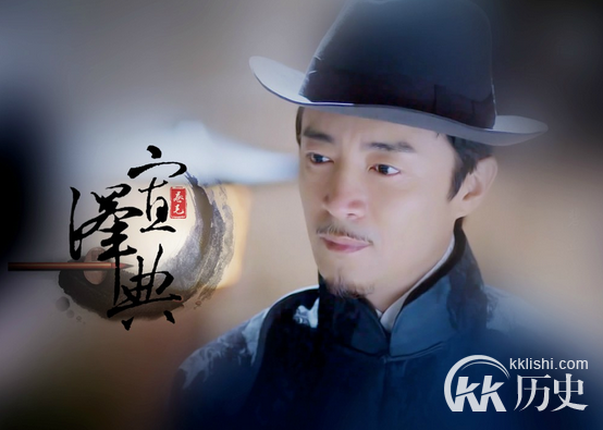 碧血书香梦宣泽典是谁 宣泽典最后的结局是什么