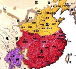 五京制是什么意思