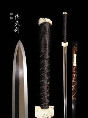曹操的佩剑倚天剑简介 历史中的剑又是什么样的