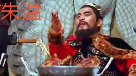 养子和亲生儿子相比 朱温为何不传位给亲子