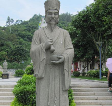 刘完素：字守真，河间人，金元四大家中的第一位医家