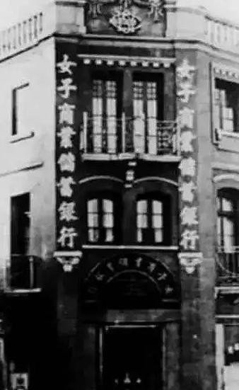 徐志摩高攀不起的一个女人，张幼仪