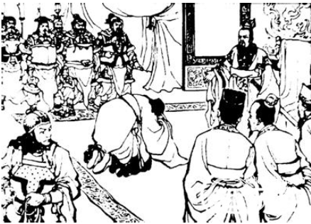 成语包藏祸心的主人公是谁?包藏祸心有什么历史典故